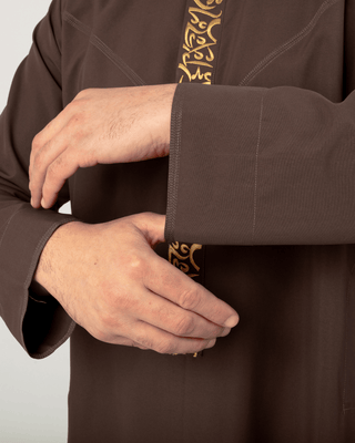 Arabische Borduursels Qamis "Taupe"