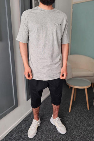 Grijs Qawy T-shirt ١٤٤٣