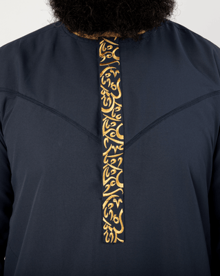 Arabische Borduursels Qamis “Medina”